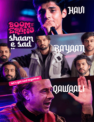 Boomerang Shaam-e-Sad